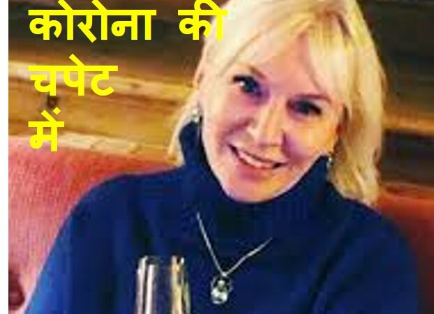कोरोना की चपेट में आईं ब्रिटेन की स्वास्थ्य मंत्री, पीएम पर भी मंडराया खतरा