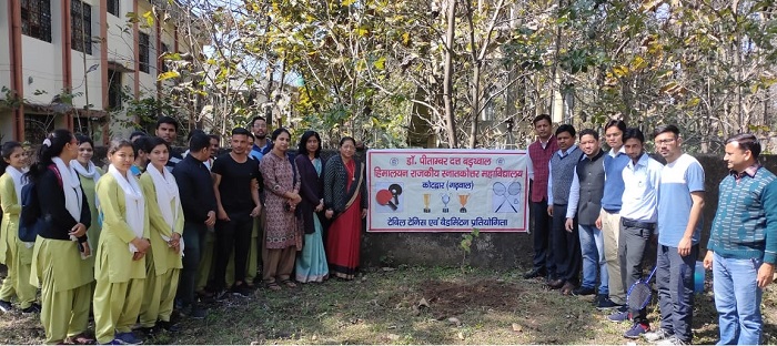 महाविद्यालय कोटद्वार की इंडोर खेल प्रतियोगिता का शुभारंभ