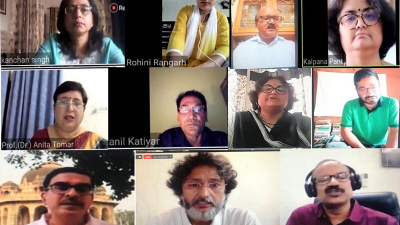 हिंदी दिवस के उपलक्ष्य में आधुनिक हिंदी मिडिया विषय पर ऑनलाइन व्याख्यानमाला