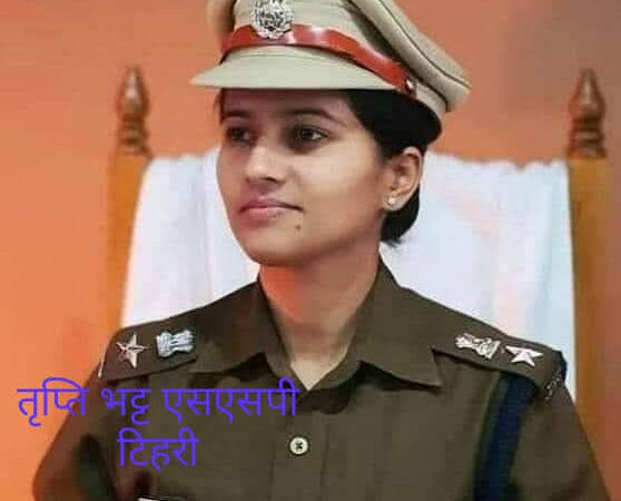 एसएसपी तृप्ति भट्ट ने कहा अपराधियों पर कसेंगे नकेल, स्ट्रांग पुलिसिंग का देंगे संदेश