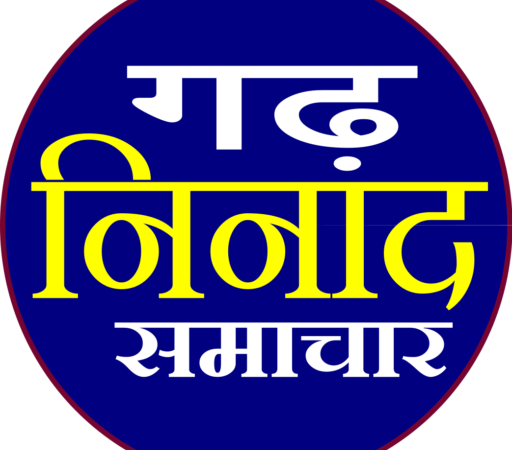 रेलवे अधिकारी समेत दो की गिरफ्तारी, देहरादून में सीबीआई ने छापा मार कर बरामद की रकम