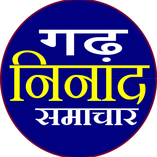 रेलवे अधिकारी समेत दो की गिरफ्तारी, देहरादून में सीबीआई ने छापा मार कर बरामद की रकम