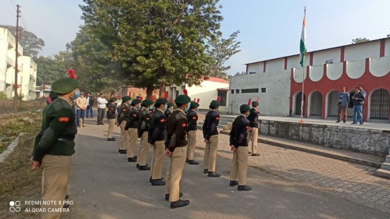 राजकीय स्नातकोत्तर महाविद्यालय कोटद्वार में 72वें गणतंत्र दिवस समारोह का आयोजन