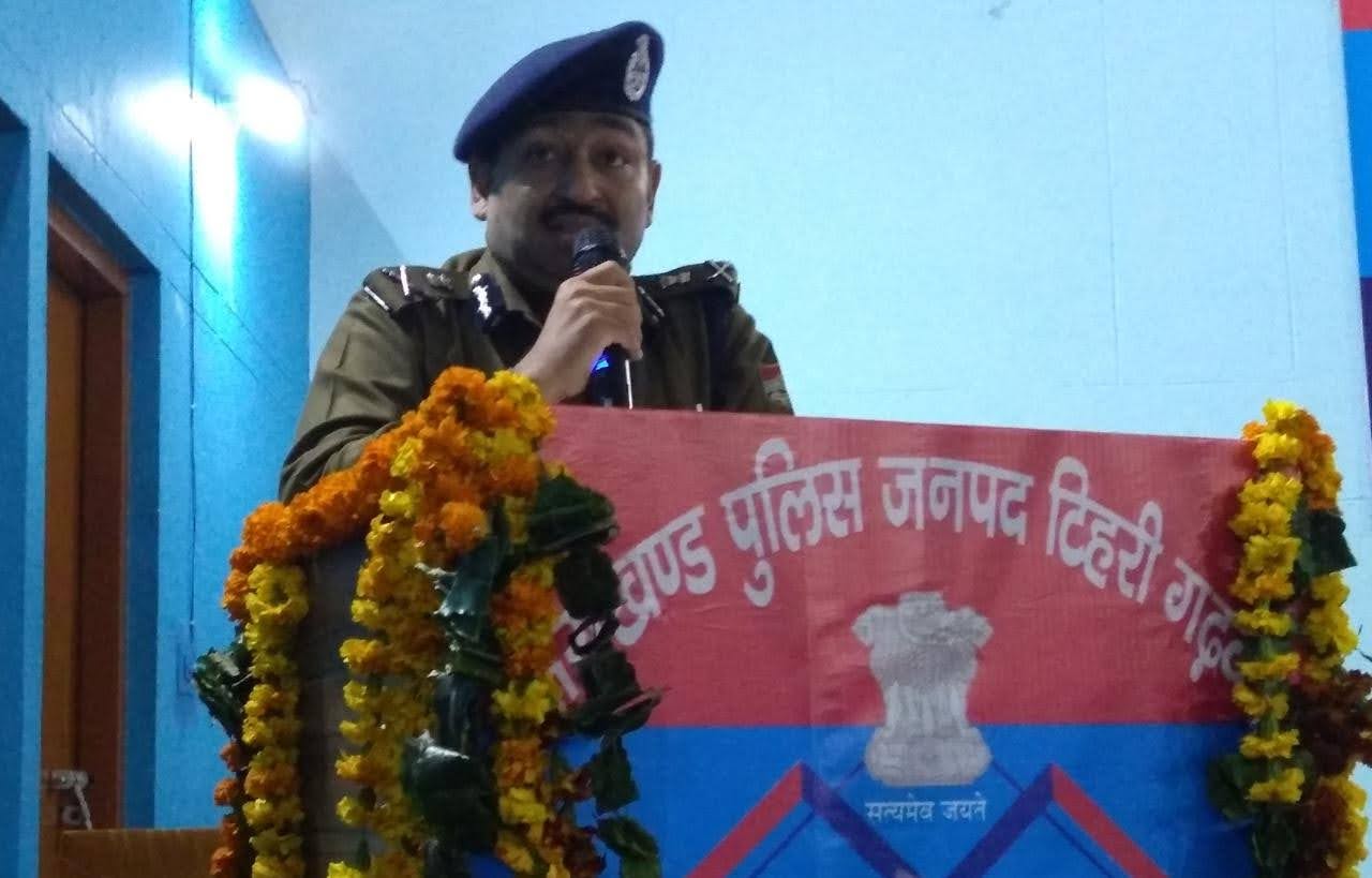 डीजीपी जन संवाद कार्यक्रम में जनता से हुए रूबरू, पुलिस सम्मेलन में दिए दिशा निर्देश