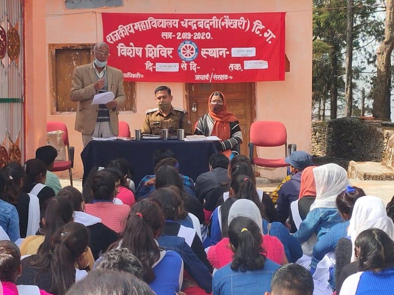 महाविद्यालय के छात्रों को साइबर क्राइम जानकारी के साथ बचने के गुर सिखाए गए