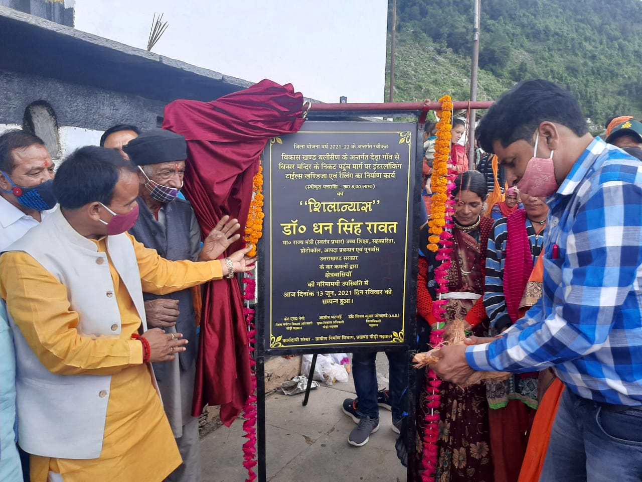 उच्च शिक्षा राज्यमंत्री ने तोल्यू  पेयजल योजना का किया लोकार्पण