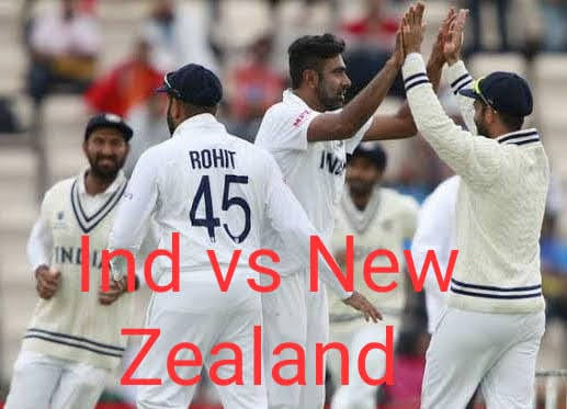 भारत और न्यूजीलैंड WTC फाइनल मुकाबले का आज पांचवां दिन
