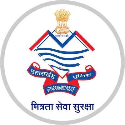 उत्तराखण्ड पुलिस को मिली बडी सफलताः विभिन्न राज्यों से 14 साइबर अपराधी किए गिरफ्तार