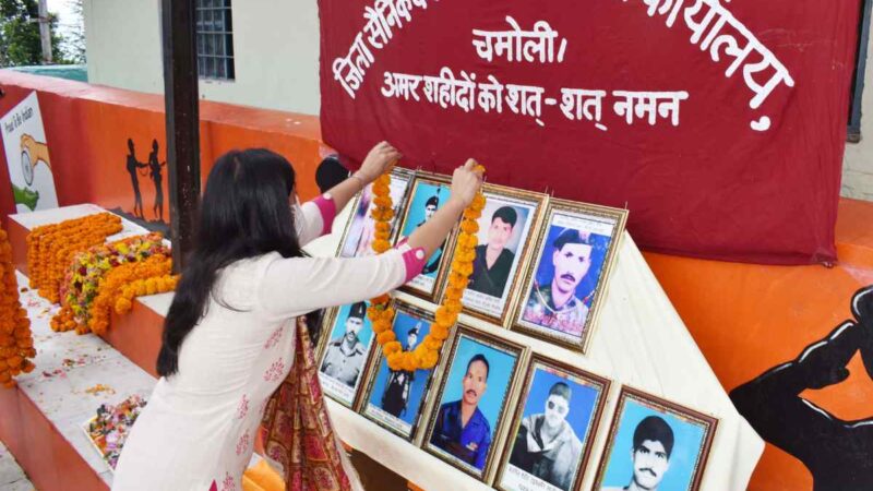 कारगिल शौर्य दिवस पर शहीदों को किया  नमन, वीरांगनाओं को शॉल ओढ़ाकर किया सम्मानित