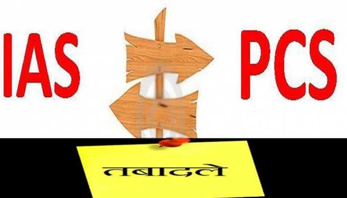 7 IAS और 2 PCS किए इधर से उधर, देखिए पूरी खबर