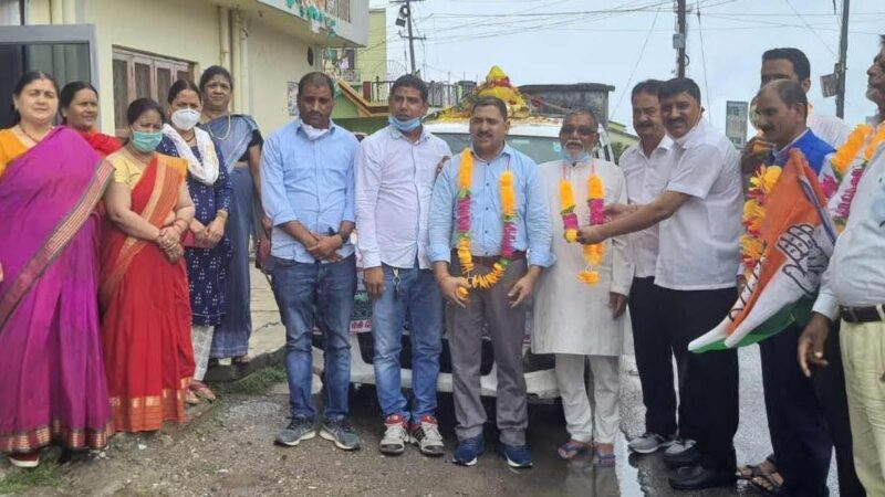 गंगाजल कलश यात्रा का कांग्रेस जनों ने किया स्वागत