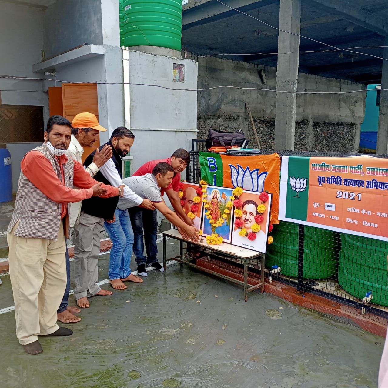 भाजपा गजा मंडल बूथ सत्यापन समिति की बैठक सम्पन्न