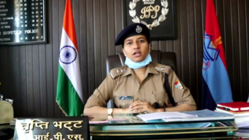 धोखाधड़ी के शिकार व्यक्ति की शत-प्रतिशत राशि टिहरी पुलिस ने करायी वापस