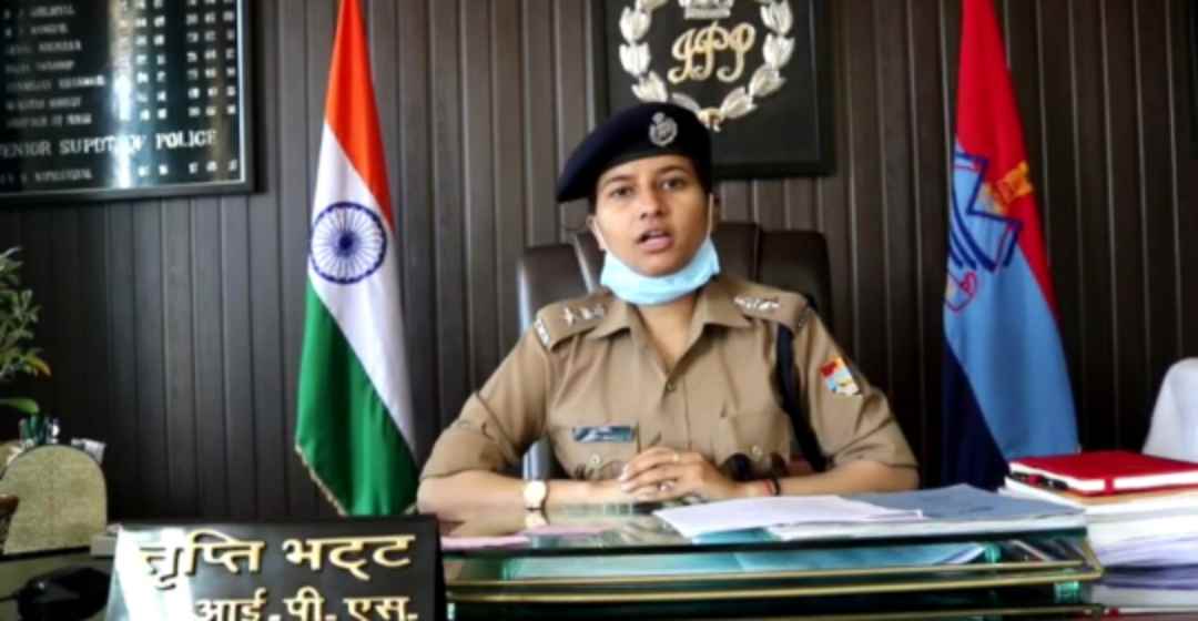 एसएसपी ने पुलिस अधिकारियों के दायित्वों में किया भारी फेरबदल