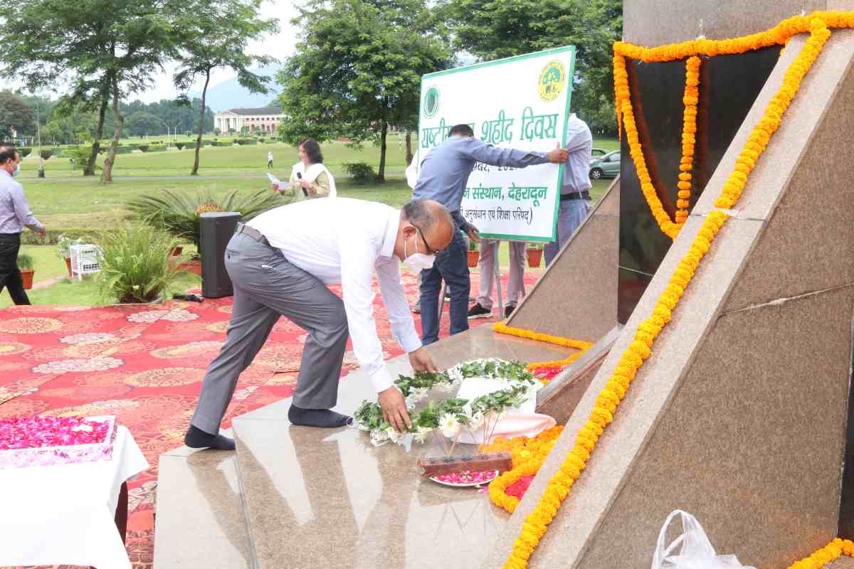 एफआरआई परिसर में मनाया गया राष्ट्रीय वन शहीद दिवस, दी श्रद्धांजलि