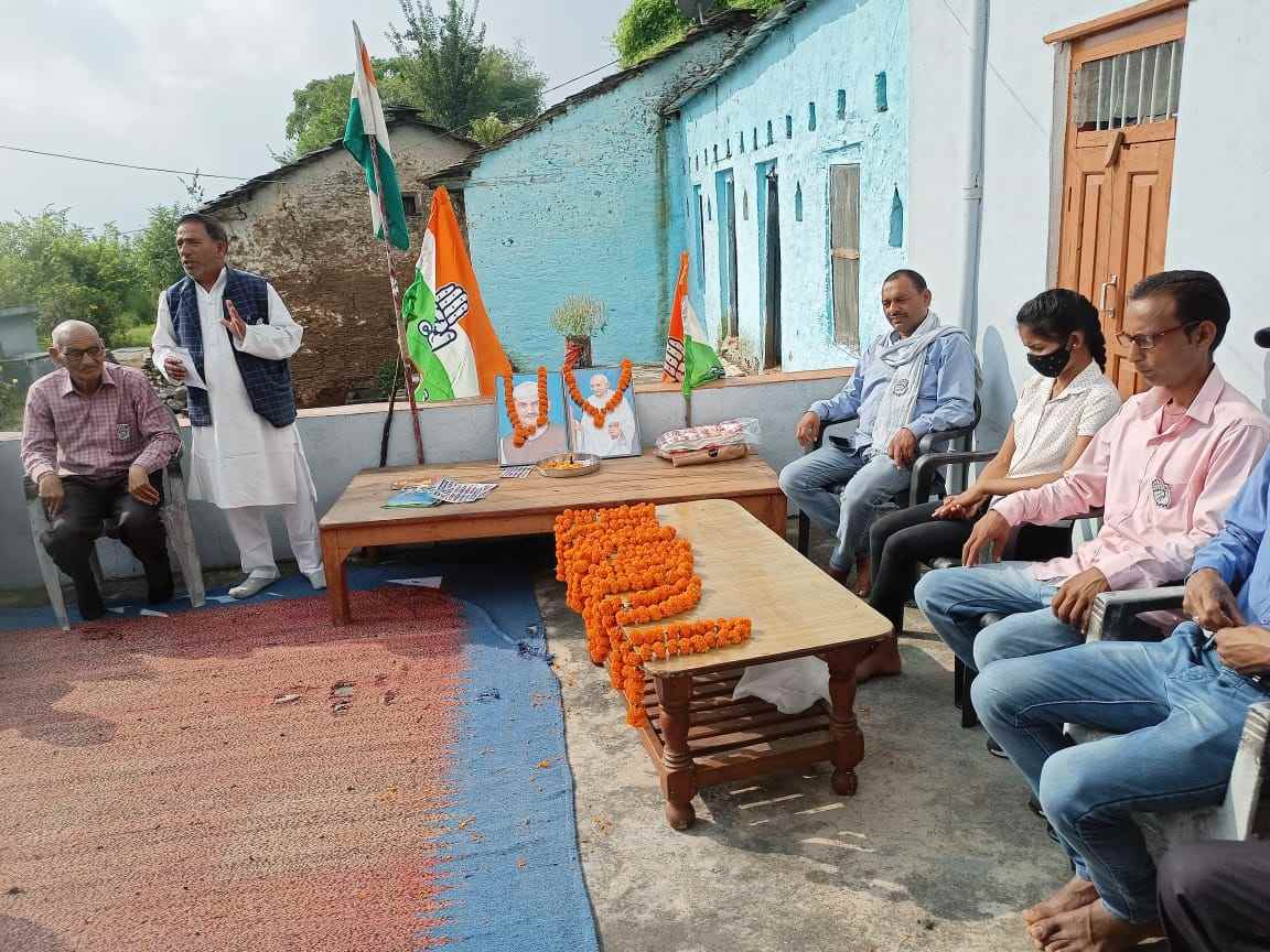 राष्ट्रपिता गांधी , शास्त्री तथा उत्तराखंड आंदोलन में शहीद हुए लोगों को किया याद