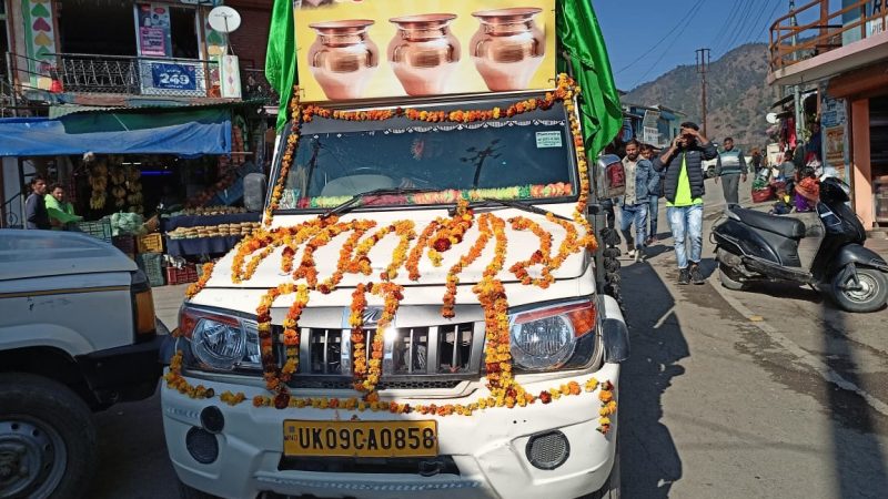 शहीद सम्मान यात्रा का गजा में हुआ भव्य स्वागत