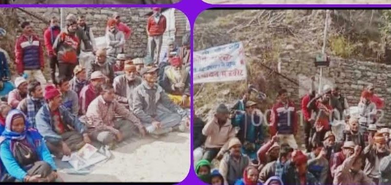“रोड नहीं तो, वोट नहीं”: ग्रामीणों की अनिश्चितकालीन हड़ताल जारी