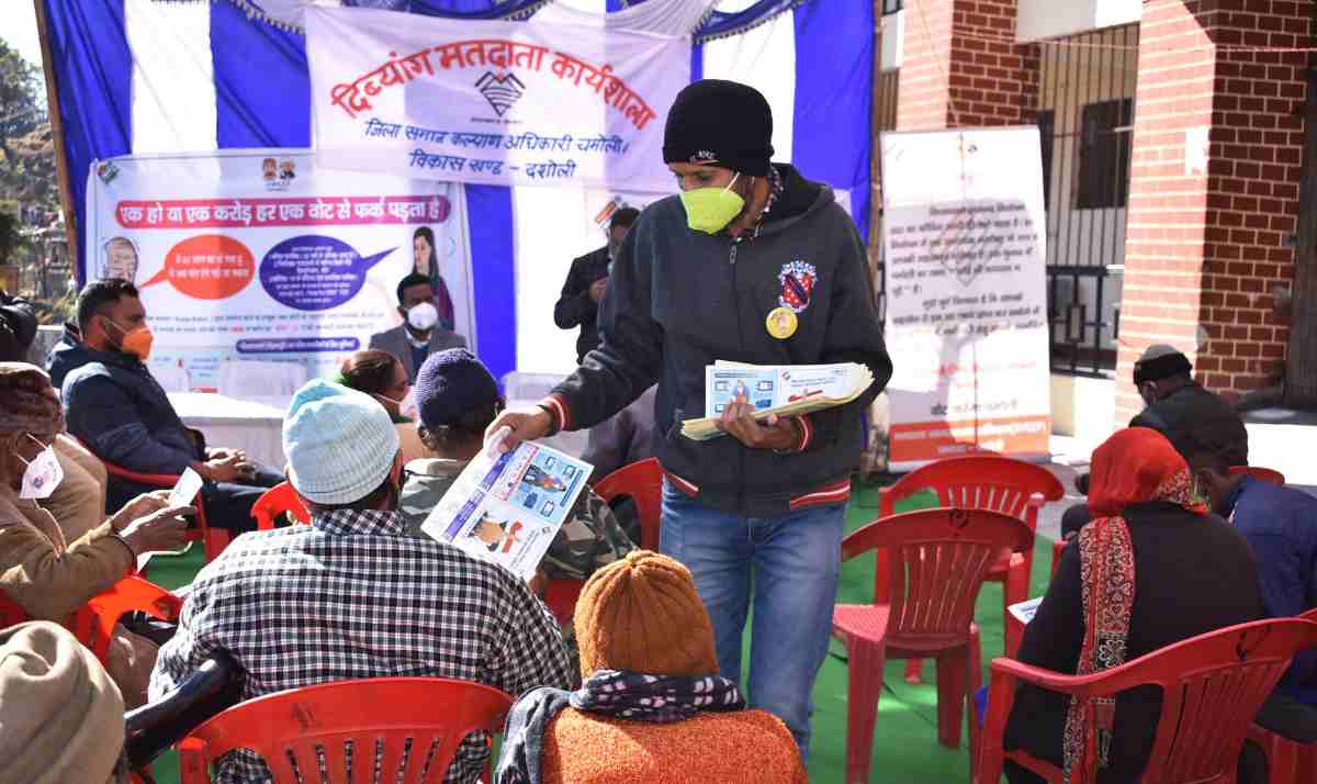 वृद्धजन एवं दिव्यांगजन मतदाता कार्यशाला का आयोजन