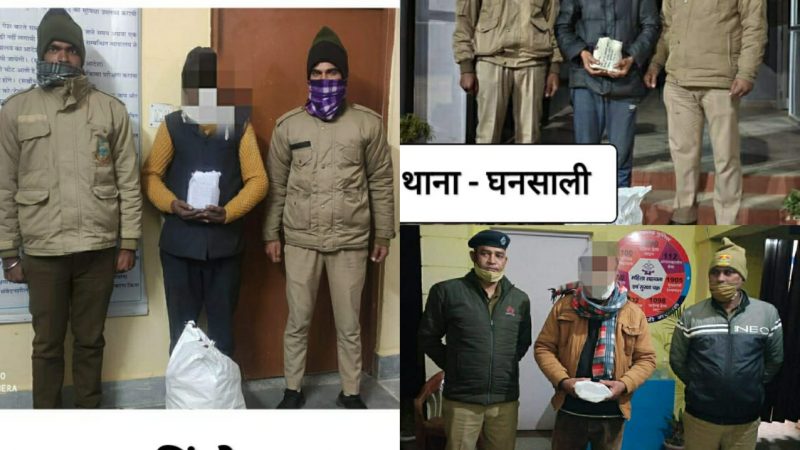 पुलिस ने एक दिन में तीन व्यक्तियों से बरामद की 28000 रुपए की अवैध अंग्रेजी शराब