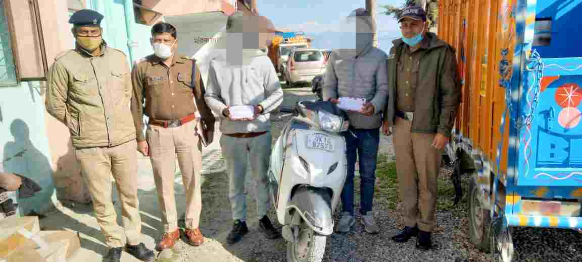 चोरी के माल समेत 2 अभियुक्त गिरफ्तार
