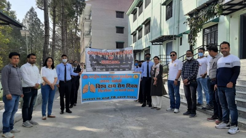 चमोली में विश्व क्षय रोग दिवस पर निकाली रैली