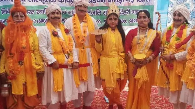 योग स्वस्थ शरीर के लिए जरूरी-सीमा कृशाली