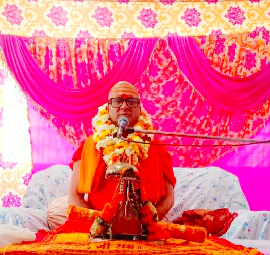 शिव महापुराण की कथा हमें जीवन जीने की कला सिखाती है : स्वामी रसिक महाराज