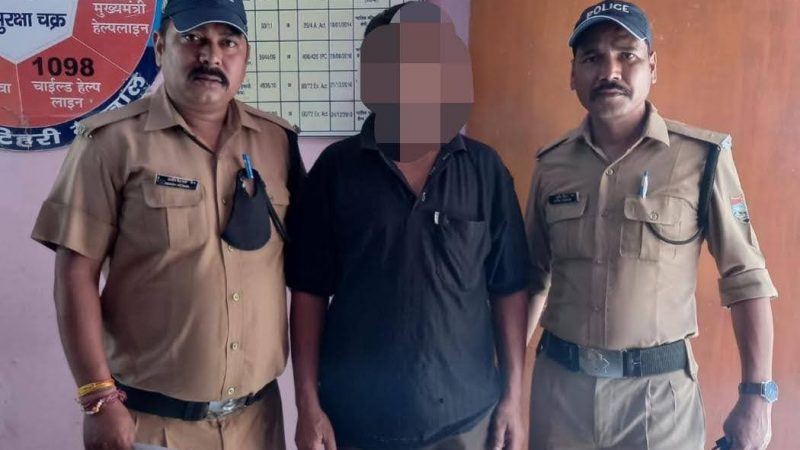 दुर्घटना कर फरार ट्रक चालक पुलिस हिरासत में