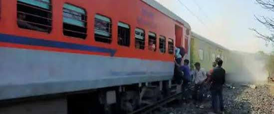 हादसा: पटरी से उतरे 10 डिब्बे, ट्रेन मुंबई से बिहार जा रही थी