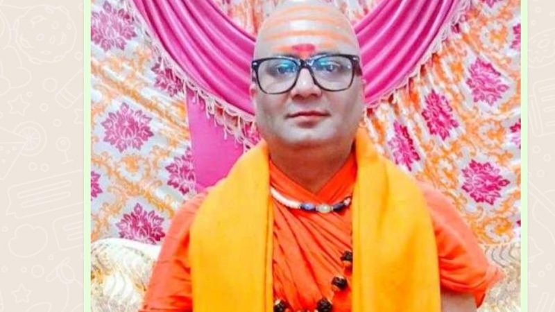 देवी भागवत कथा से पितरों को भी मिलती है मुक्ति