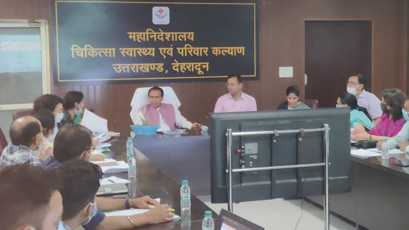 18 से 23 अप्रैल तक लगेंगे वृहद स्वास्थ्य मेलेः डॉ0 धन सिंह रावत