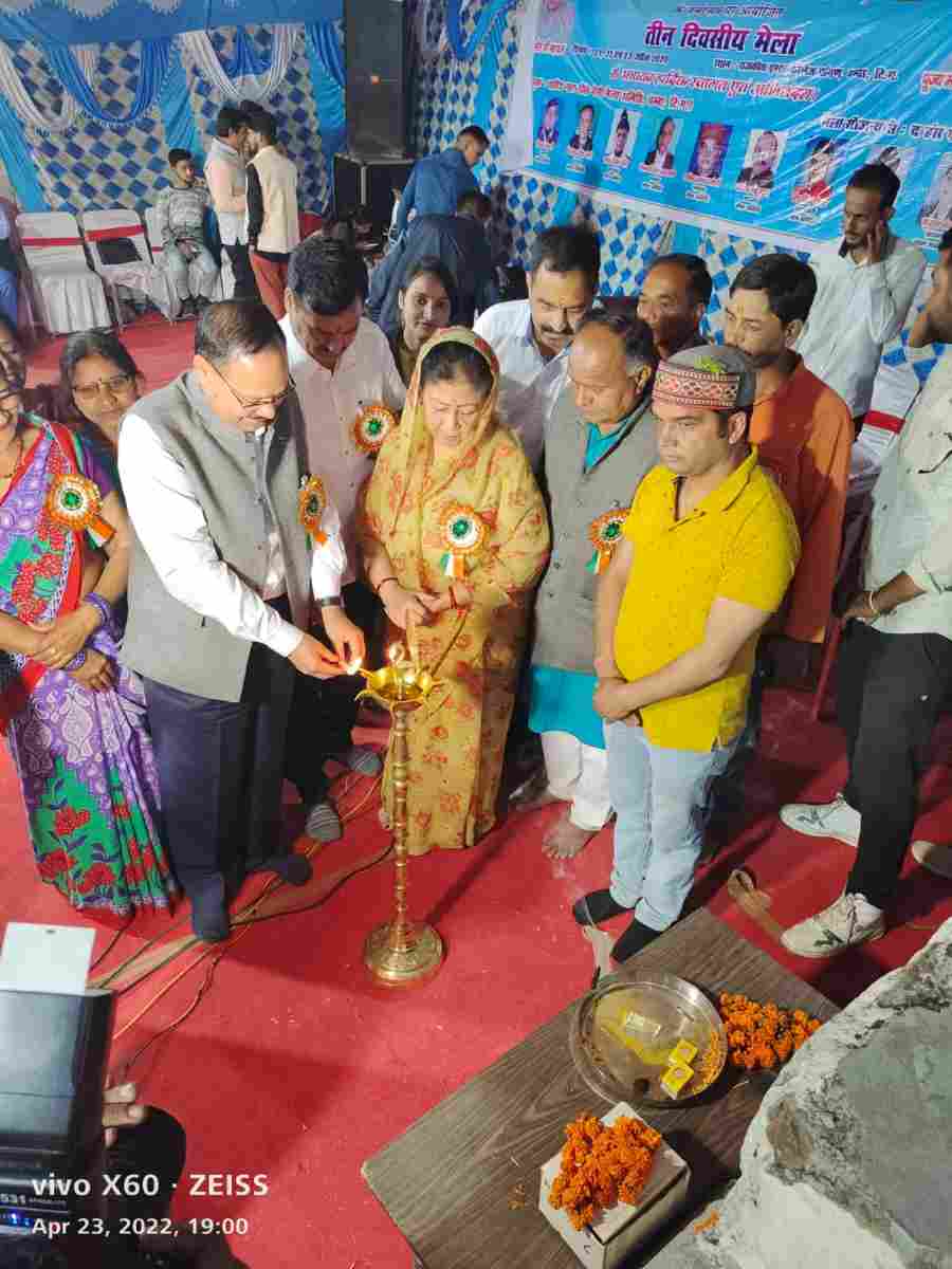 शहीद विक्टोरिया क्रास गबर सिंह नेगी मेला हो राजकीय मेला: कुलपति डा0 ध्यानी