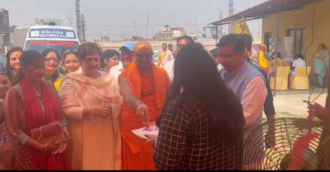 नृसिंह पीठाधीश्वर स्वामी रसिक महाराज ने किया निशुल्क स्वास्थ्य शिविर का उद्घाटन