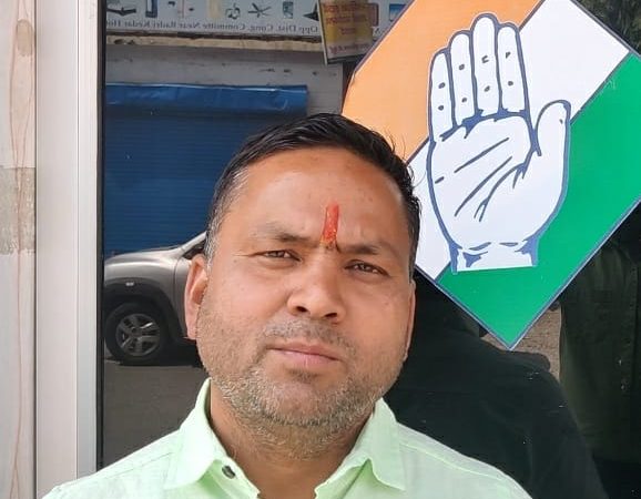 निजी शिक्षण संस्थानों की मनमानी के खिलाफ 17 मई को शहर कांग्रेस  करेगी धरना प्रर्दशन