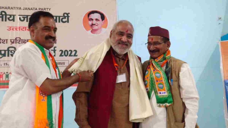 भाजपा का तीन दिवसीय प्रशिक्षण वर्ग आज से शुरू, 16 को मदन कौशिक करेंगे समापन