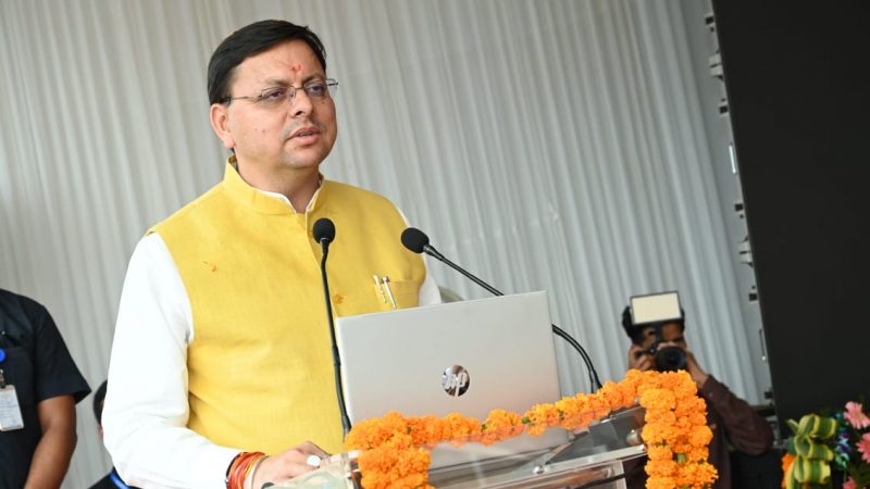 मुख्यमंत्री कल ग्राम सभा इडियान ब्लॉक धौलधार में गंगा दशहरा के अवसर पर भगवान कांगुडा नागराजा डोली यात्रा में प्रतिभाग करेंगे