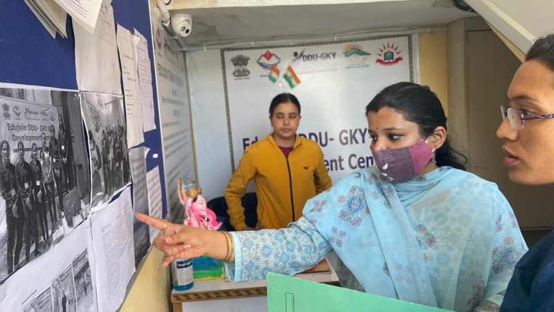सीडीओ ने प्रशिक्षण केंद्रों का किया औचक निरीक्षण, खामियों को दूर करने के दिए निर्देश