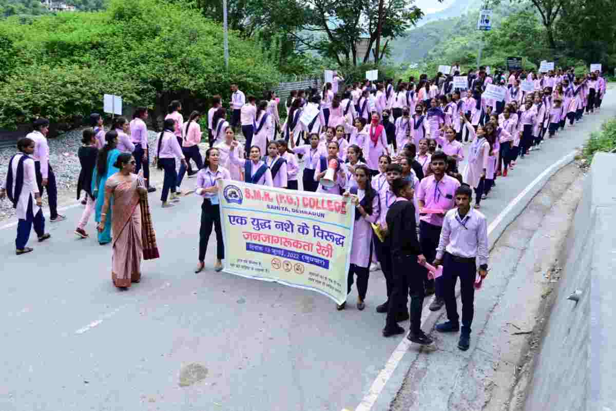 “एक युद्ध नशे के विरुद्ध” जन जागरूकता अभियान चलाया