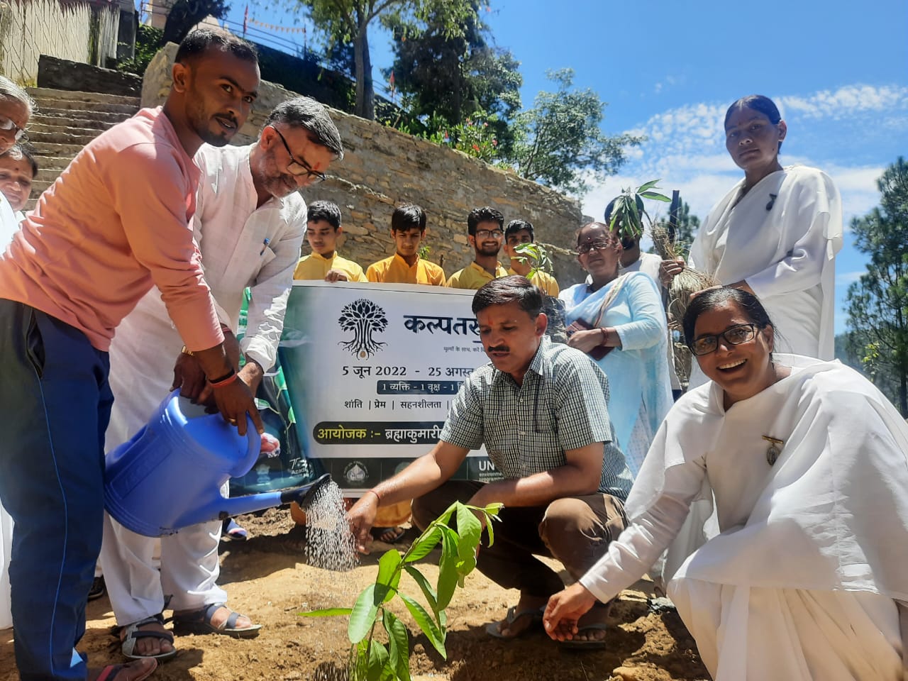 ब्रह्माकुमारीज पौड़ी सेवा केंद्र ने फलदार पेड़ों का किया रोपण