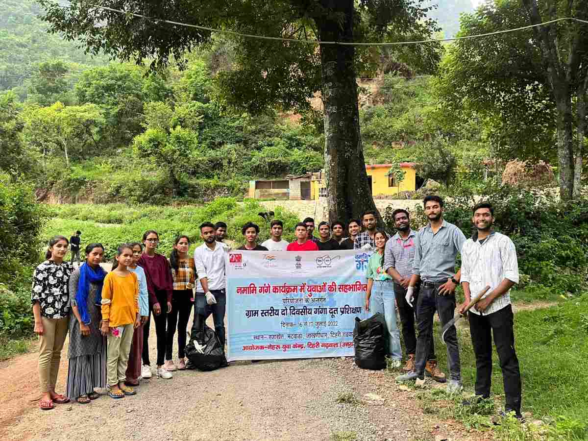 दो दिवसीय गंगा दूत प्रशिक्षण कार्यक्रम में भटवाड़ा गांव के युवाओं ने बढ़ चढ़कर लिया भाग