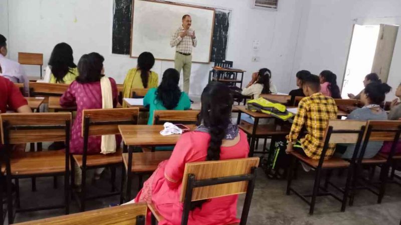 राजकीय महाविद्यालय खाड़ी में राष्ट्रीय शिक्षा नीति २०२० पर संगोष्ठी का आयोजन