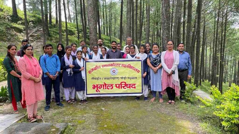 हिमालय दिवस पर महाविद्यालय जयहरीखाल में छात्र छात्राओं ने ली पर्यावरण संरक्षण की शपथ