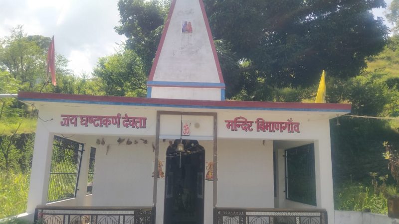 मंदिर का ताला तोड़कर हजारों की चोरी , राजस्व पुलिस ने की रिपोर्ट दर्ज
