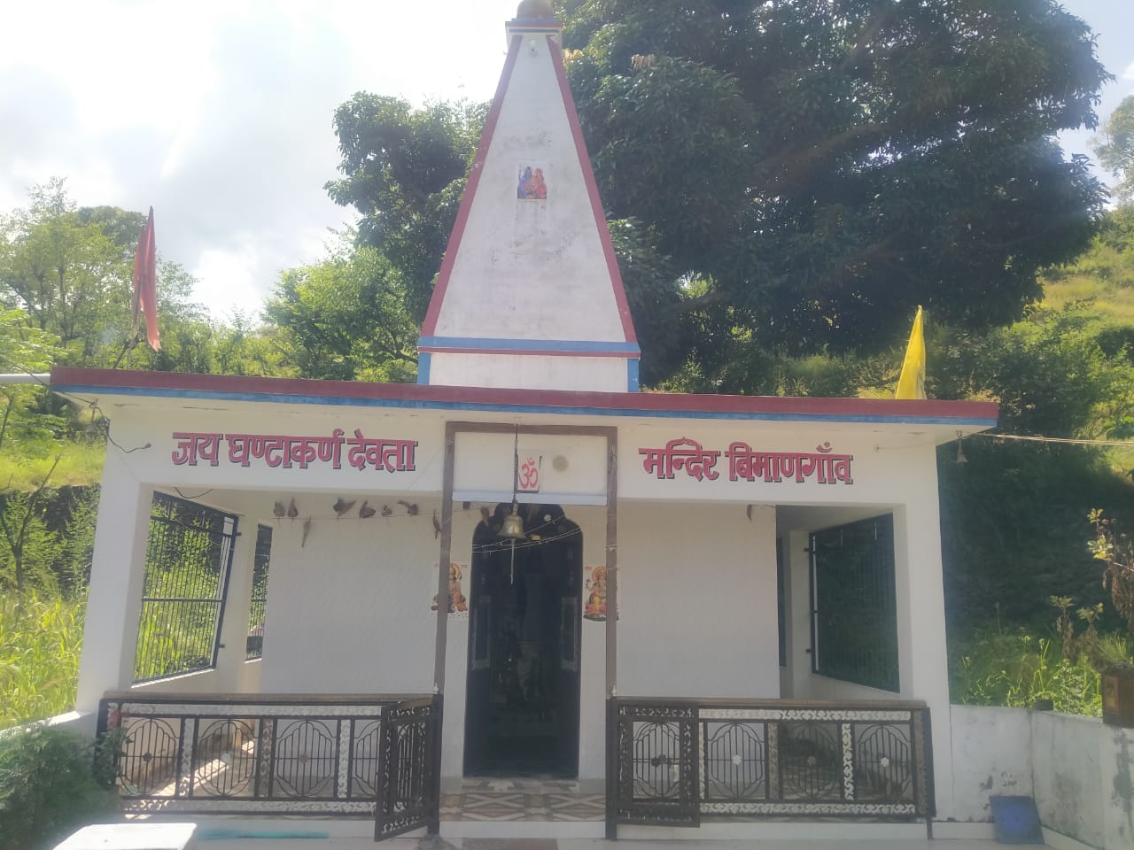 मंदिर का ताला तोड़कर हजारों की चोरी , राजस्व पुलिस ने की रिपोर्ट दर्ज