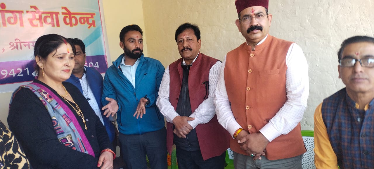 सक्षम उत्तराखंड ने खोला श्रीनगर में दिव्यांग सेवा केंद्र