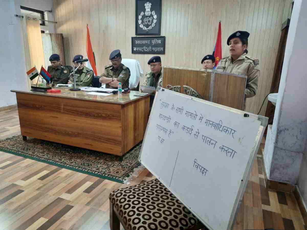 पुलिस लाइन चंबा में वाद विवाद प्रतियोगिता का आयोजन