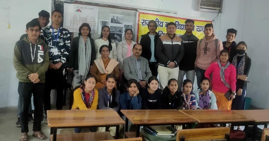 राजकीय महाविद्यालय खाड़ी में संविधान दिवस पर संगोष्ठी आयोजित