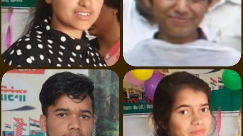 नशा मुक्ति को लेकर आयोजित की गई प्रतियोगिताएं