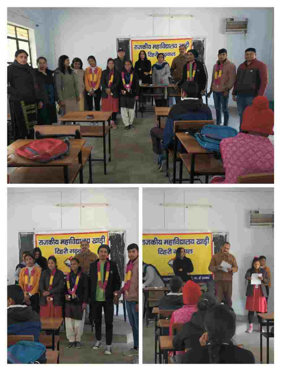 महा विद्यालय खाड़ी में सभी छात्रसंघ पदाधिकारी निर्विरोध निर्वाचित
